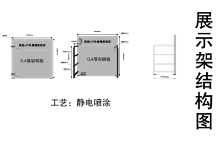 QQ截图20230605154401.png