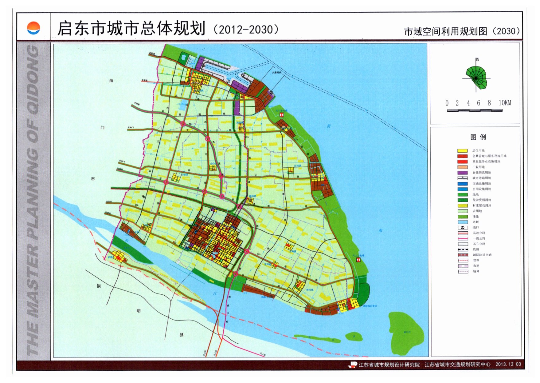 邛崃发展规划图片2020,天邛高速邛崃段规划图,邛崃市2030城市规划图_大山谷图库