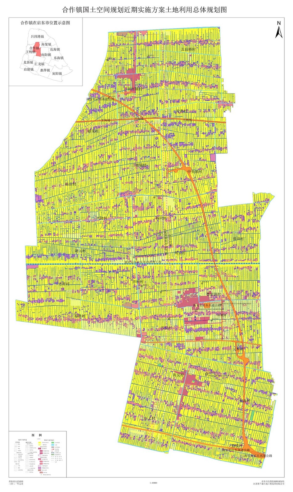 合作镇国土空间规划近期实施方案土地利用总体规划图.jpg