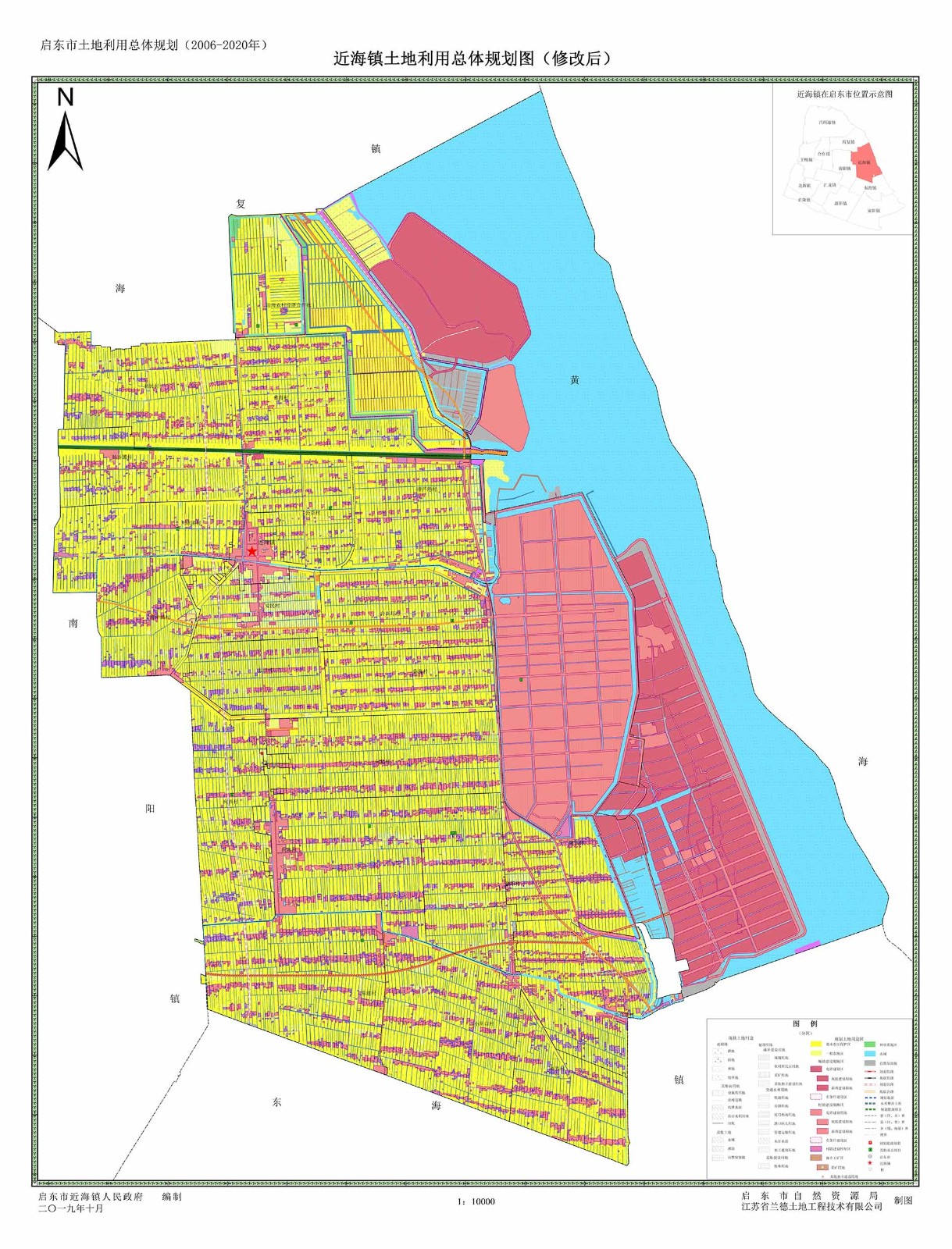 近海镇土地利用总体规划图（2006-2020年）.jpg