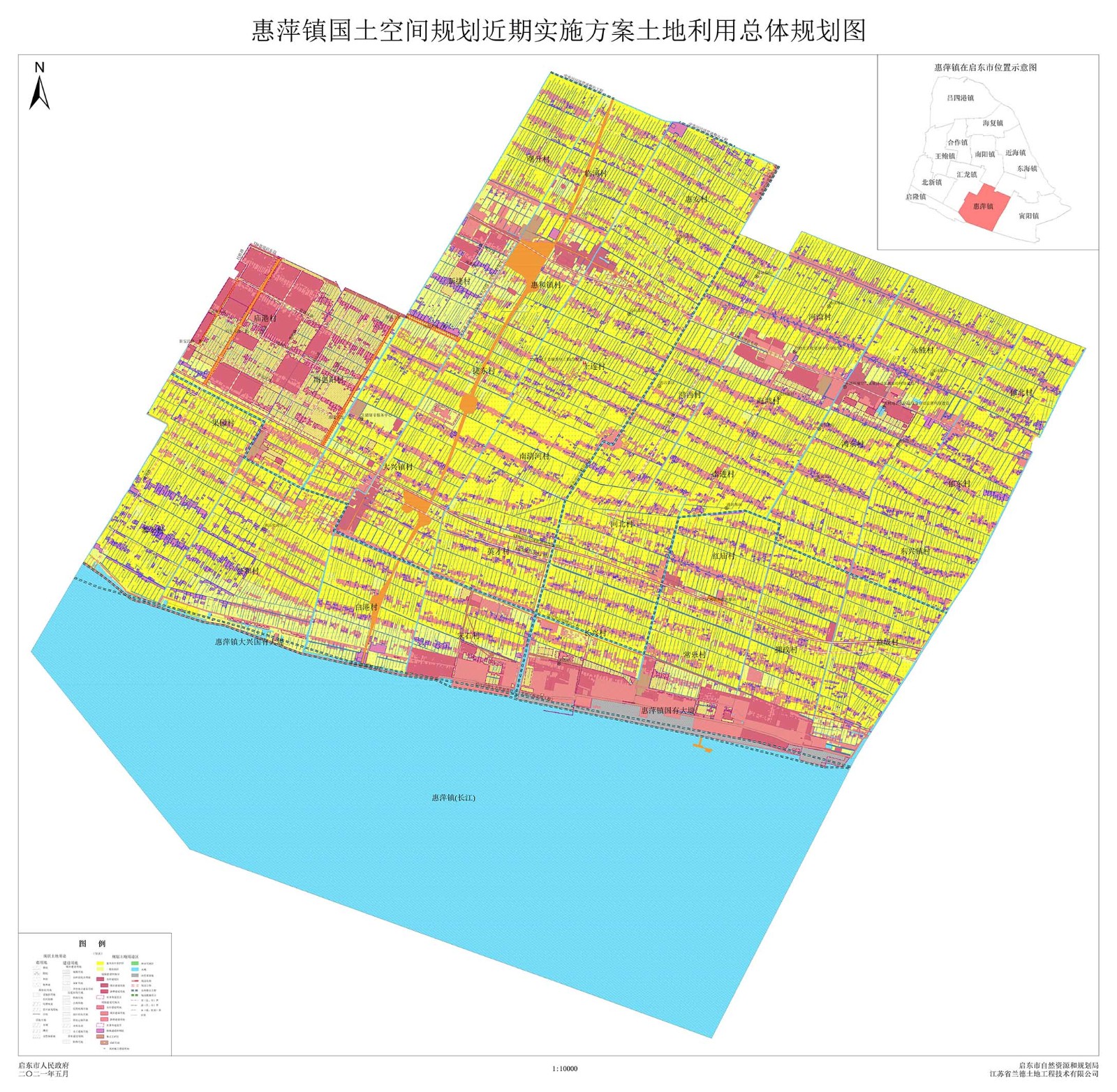惠萍镇国土空间规划近期实施方案土地利用总体规划图.jpg