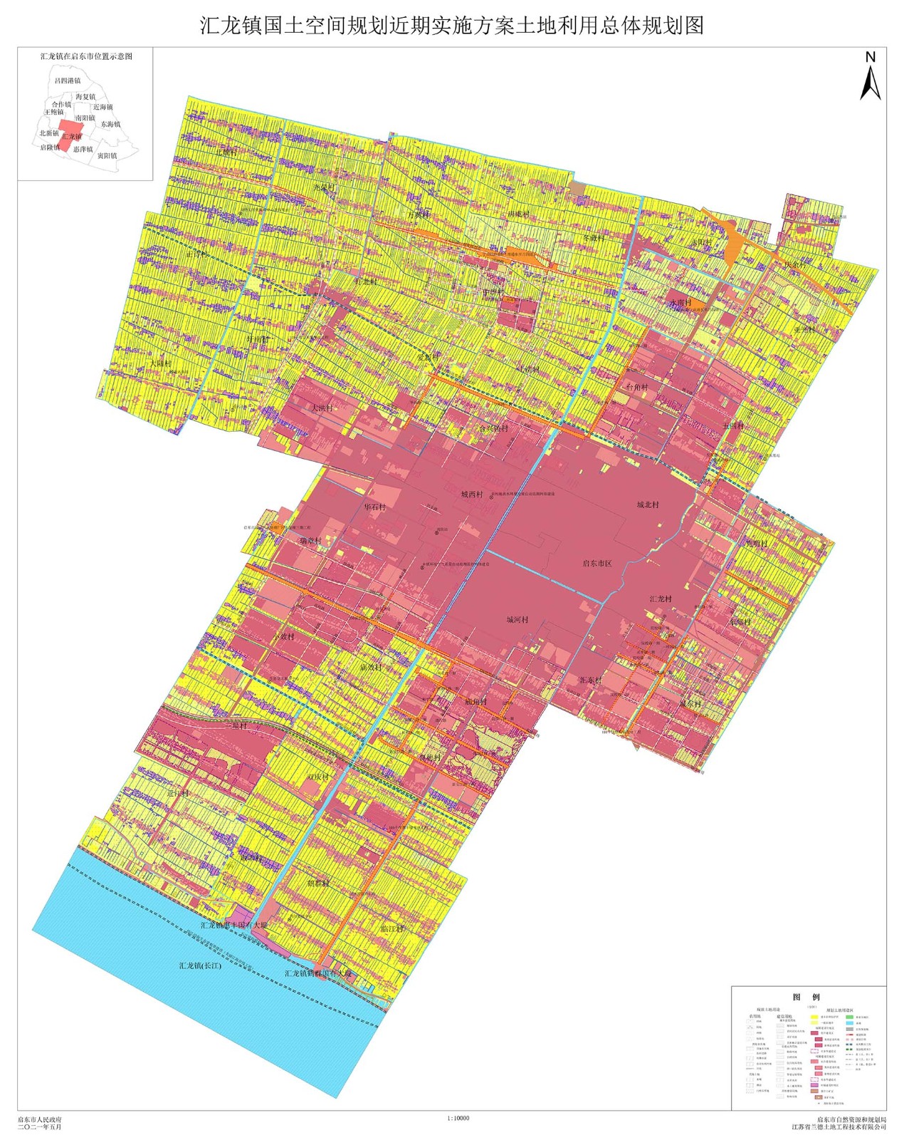 汇龙镇国土空间规划近期实施方案土地利用总体规划图.jpg
