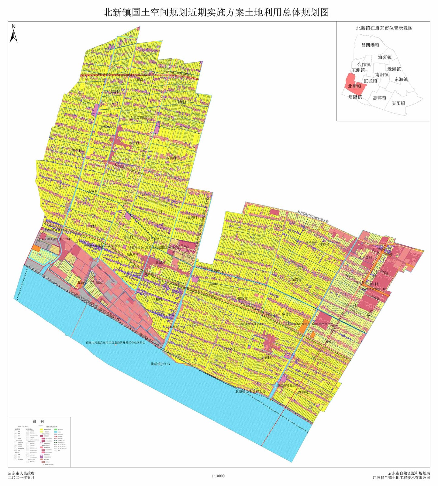 北新镇国土空间规划近期实施方案土地利用总体规划图.jpg