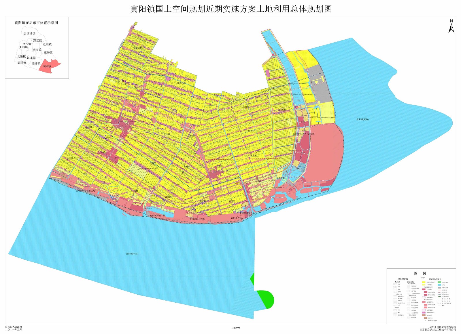 寅阳镇国土空间规划近期实施方案土地利用总体规划图.jpg