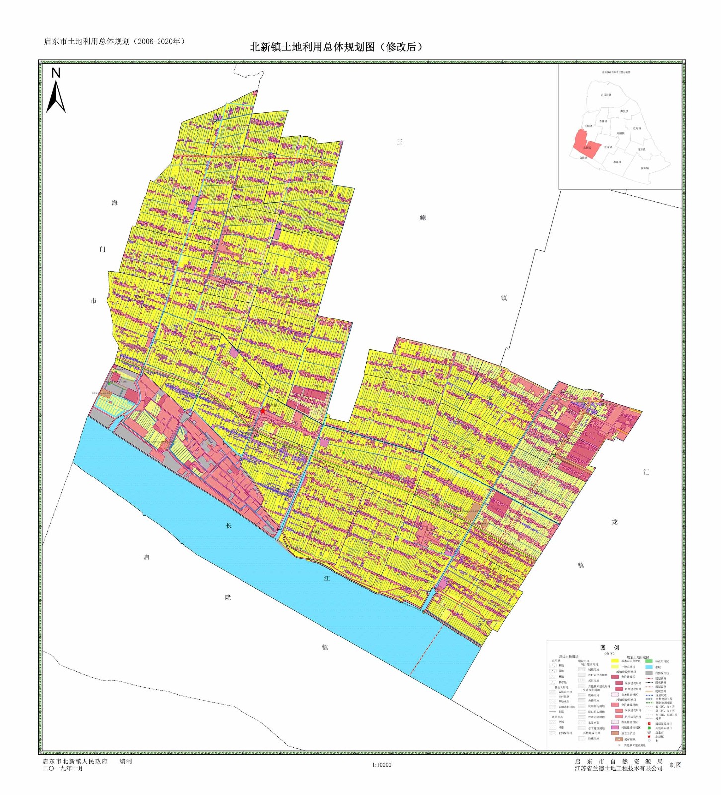 北新镇土地利用总体规划图（2006-2020年）.jpg