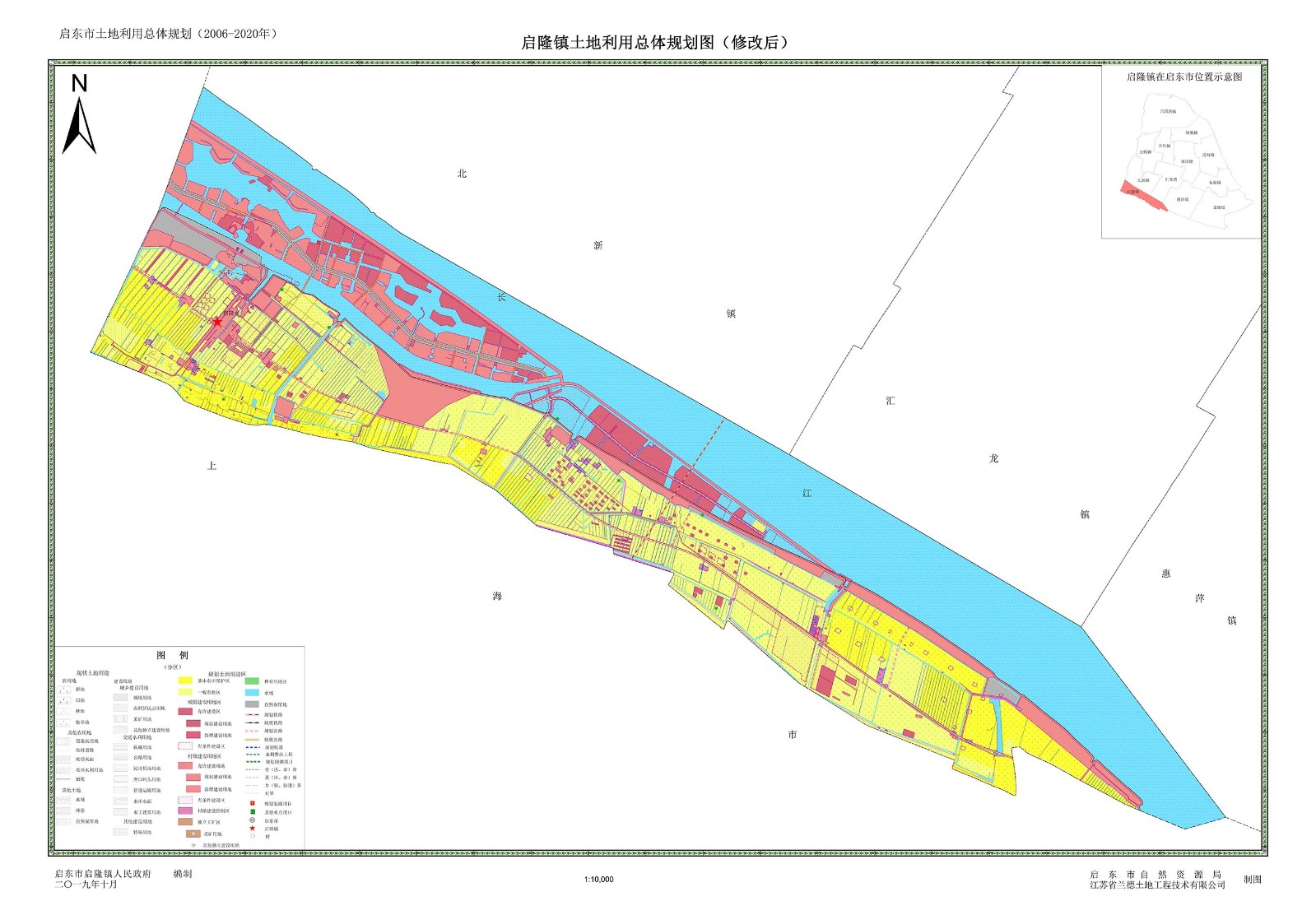 启隆镇土地利用总体规划图（2006-2020年）.jpg
