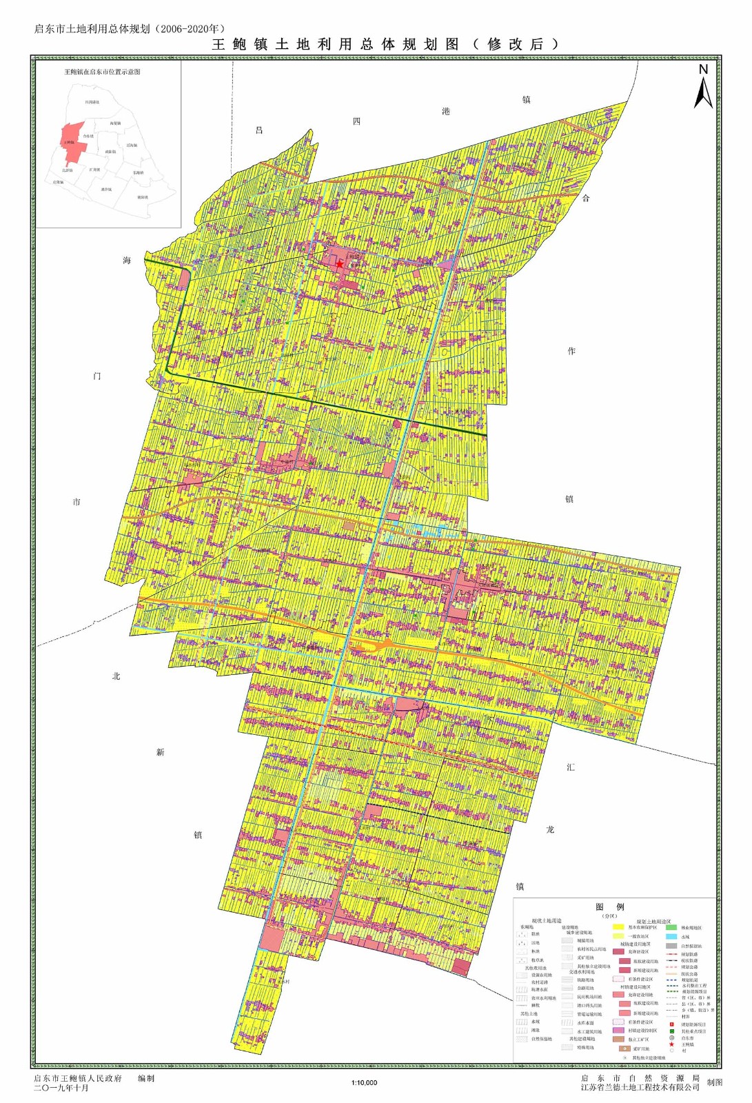 王鲍镇土地利用总体规划图（2006-2020年）.jpg