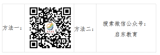 微信图片_20220624182018.png