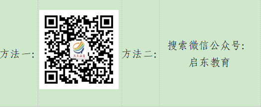微信图片_20230804123154.png