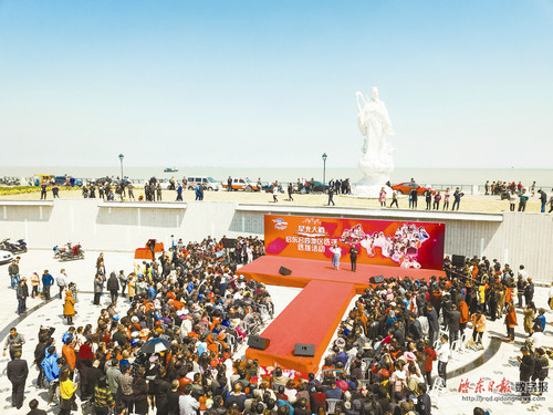 图片新闻20190418001_1.jpg