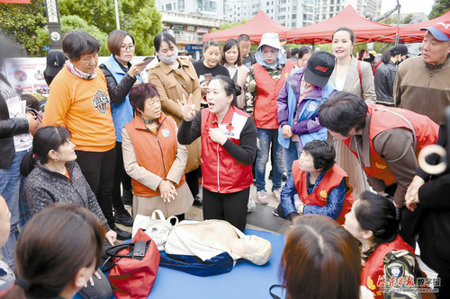 图片新闻20190509_2.jpg