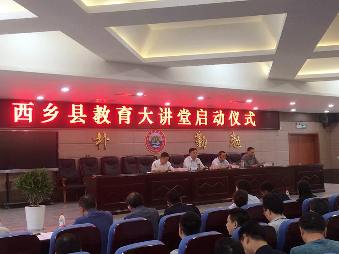 折桂、西乡2.jpg