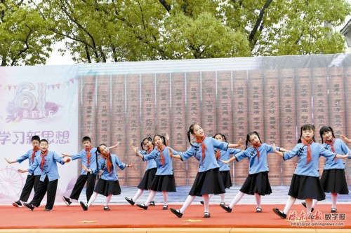 图片新闻20190531001_1.jpg