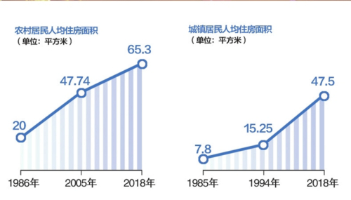 图片新闻20190620002_1.jpg