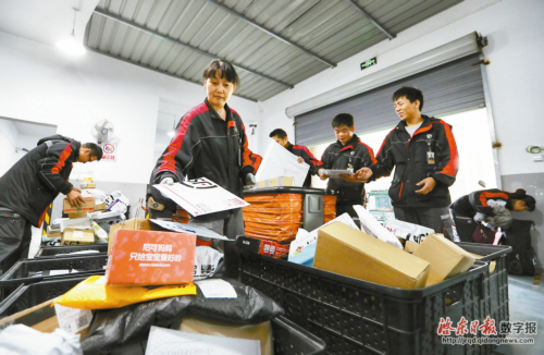 图片新闻20190624002_1.jpg