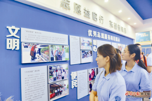 图片新闻20190715001_1.jpg