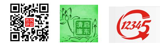 QQ截圖20190813093530.jpg