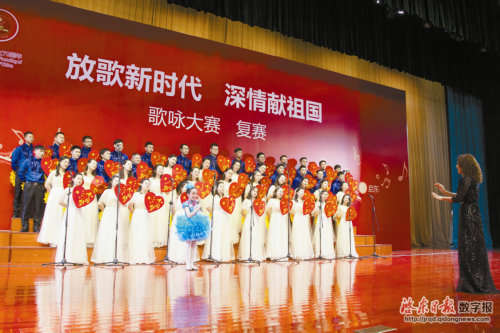 圖片新聞20190919001_1.jpg