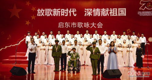 圖片新聞20190929001_1.jpg