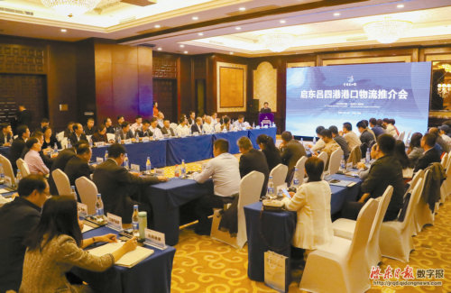 圖片新聞20191028004_1.jpg