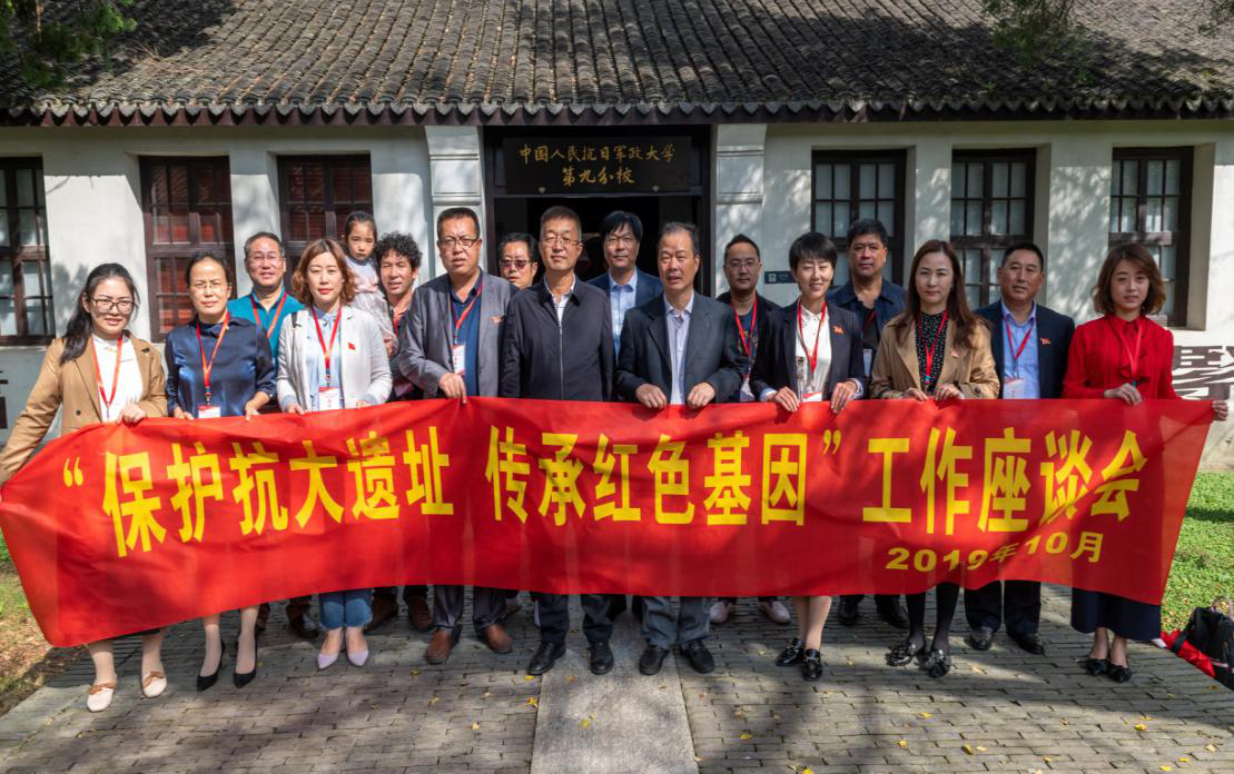 图片20.png