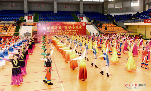 图片新闻20191031001_1.jpg