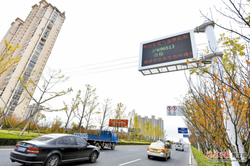图片新闻20191126001_1.jpg