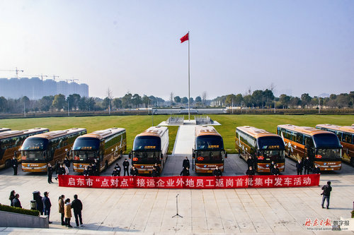20200224_1.jpg