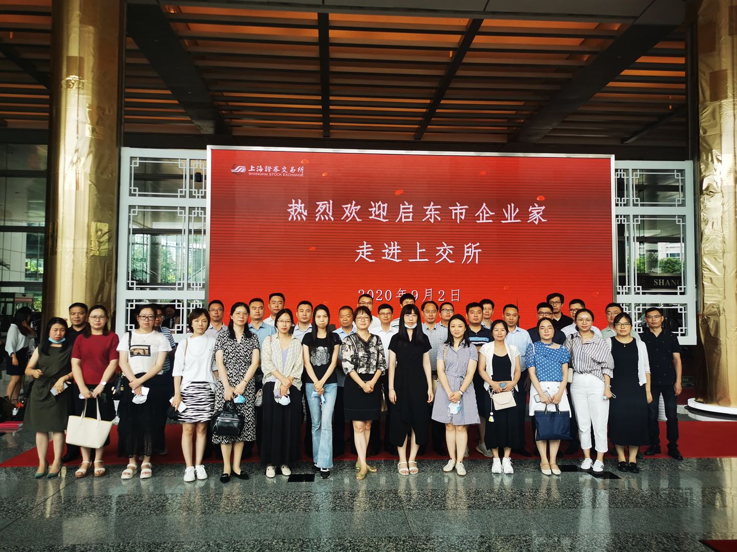 微信图片_20200904142736.jpg