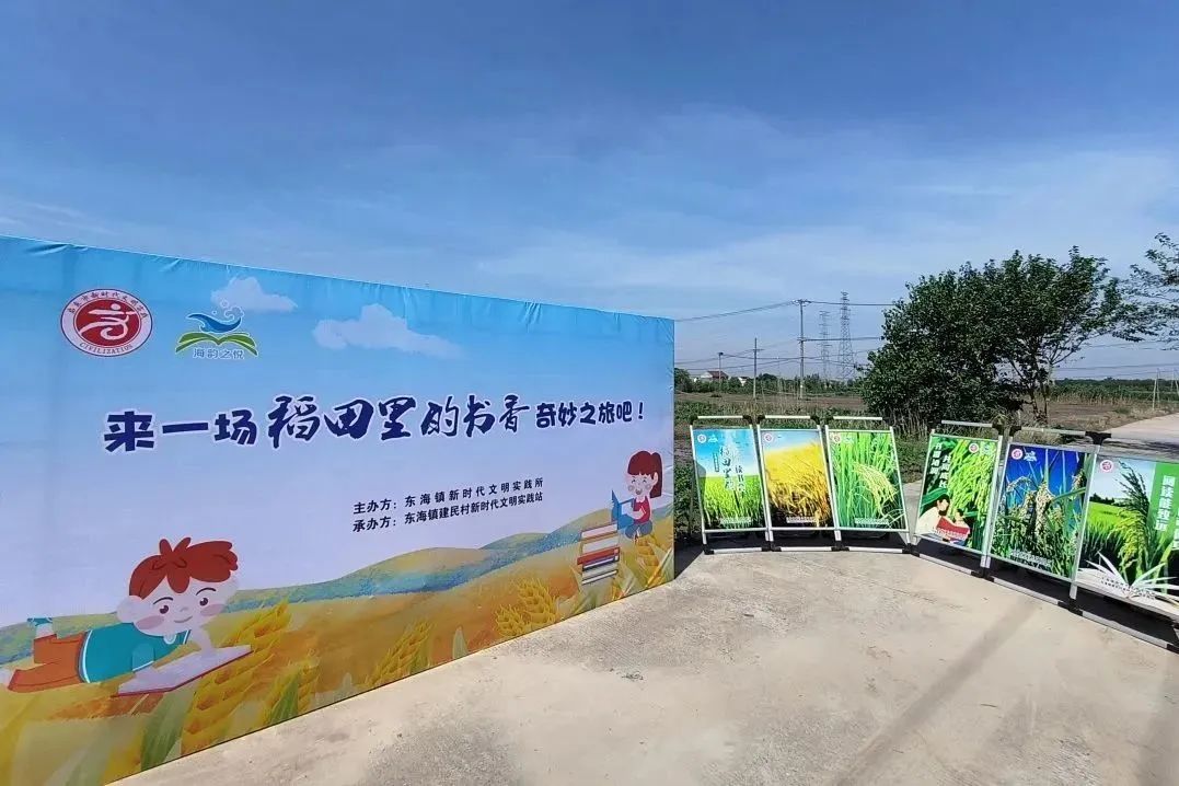 微信图片_20230629143229.jpg