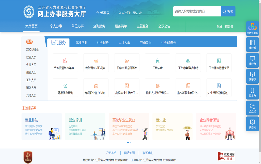 图片1.png