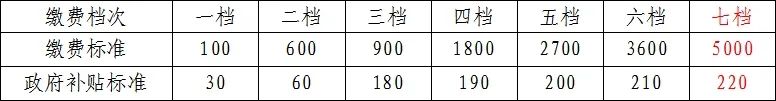 微信图片_20241224171727.jpg 微信图片_20241224171727.jpg