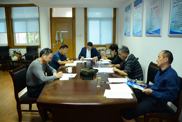 理事长办公会.JPG