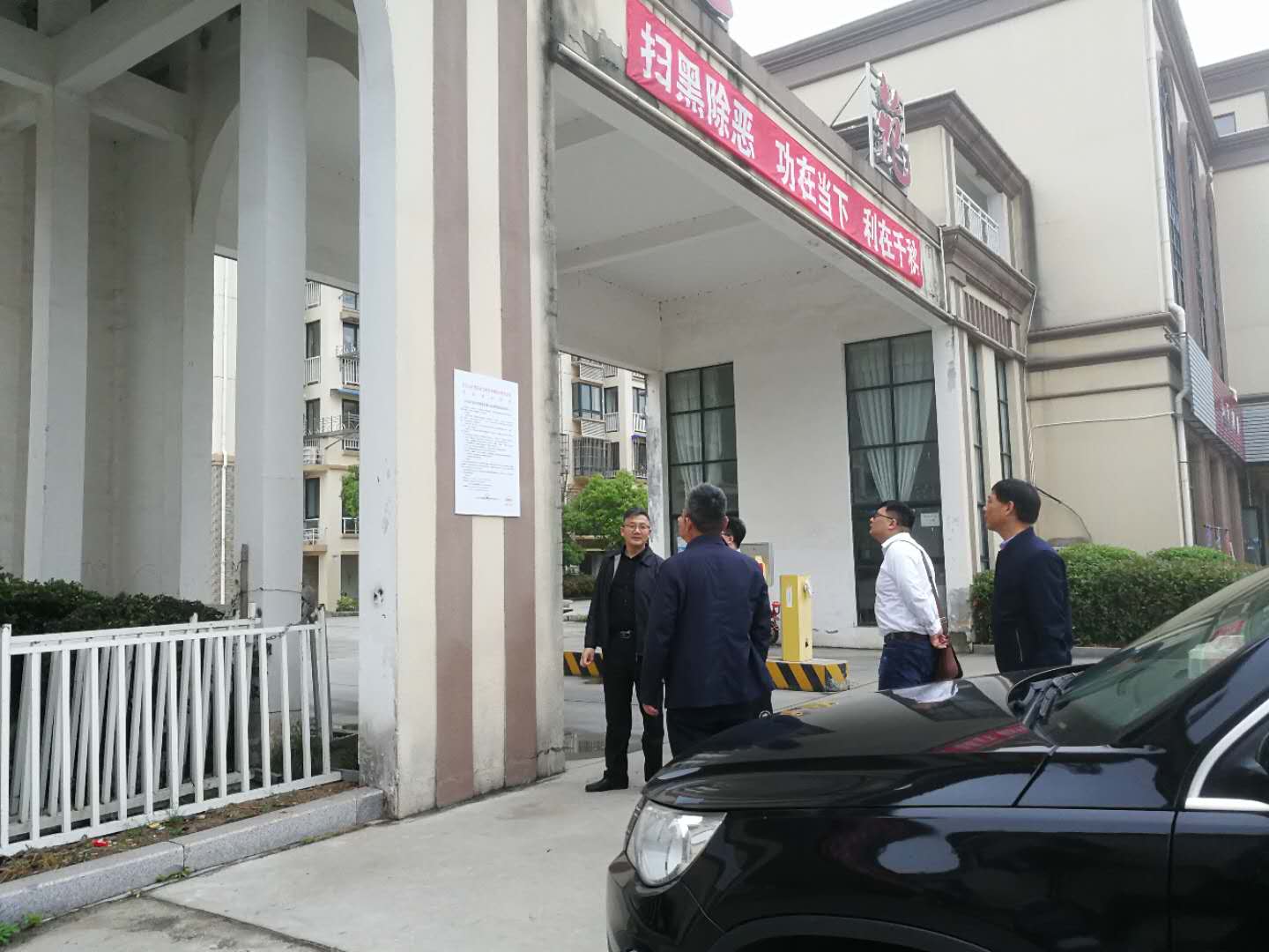 惠萍镇人口_惠萍镇文体中心(3)